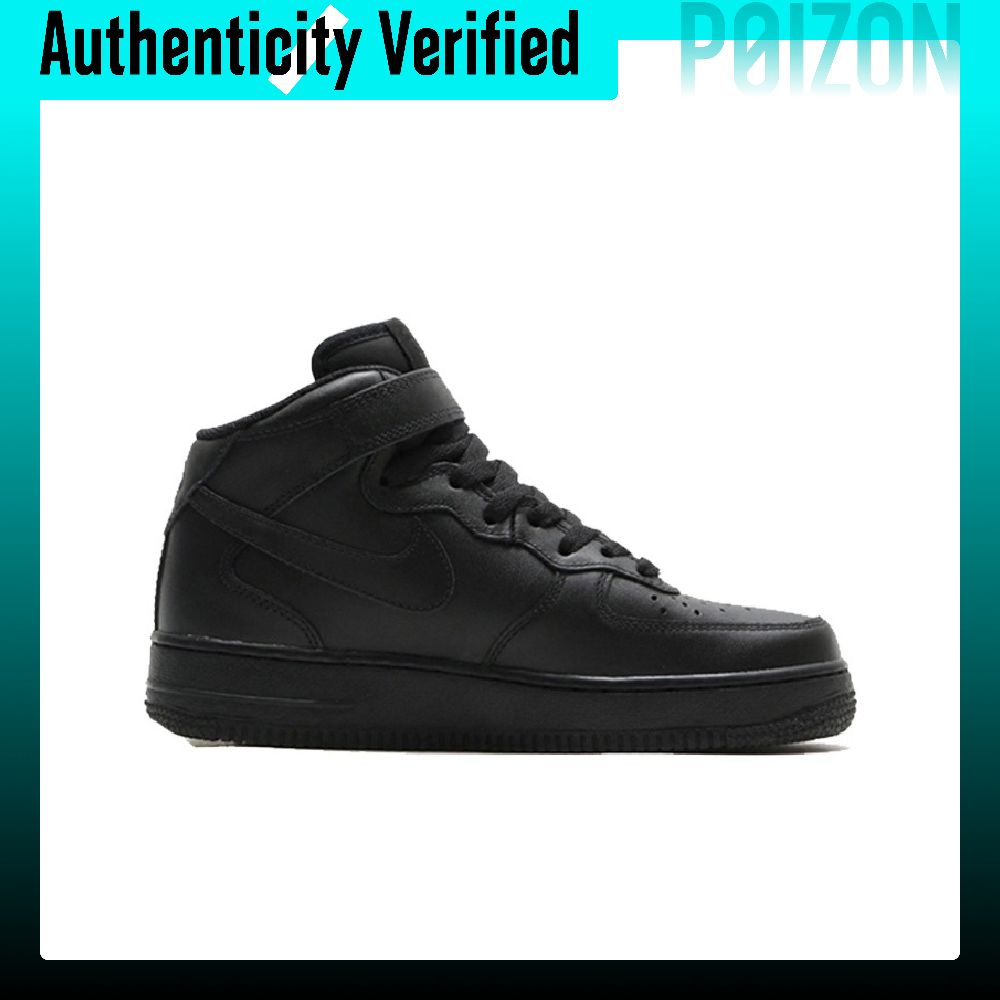 Nike Air Force 1 Kadın Modeli, - Nike Shoes Air Force 1 incelemesi ve fiyatı