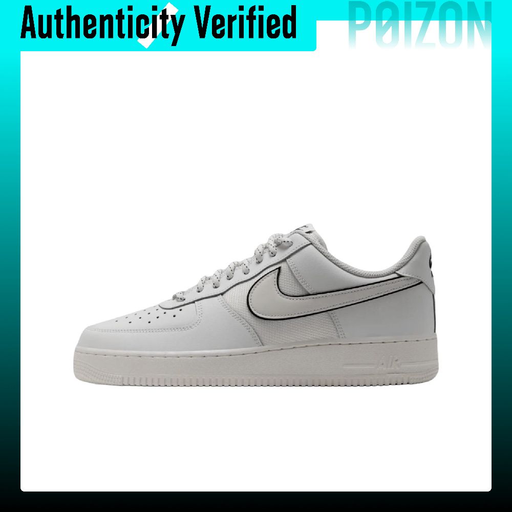 Nike Air Force 1 Kaykay Ayakka - Nike Shoes Air Force 1 incelemesi ve fiyatı