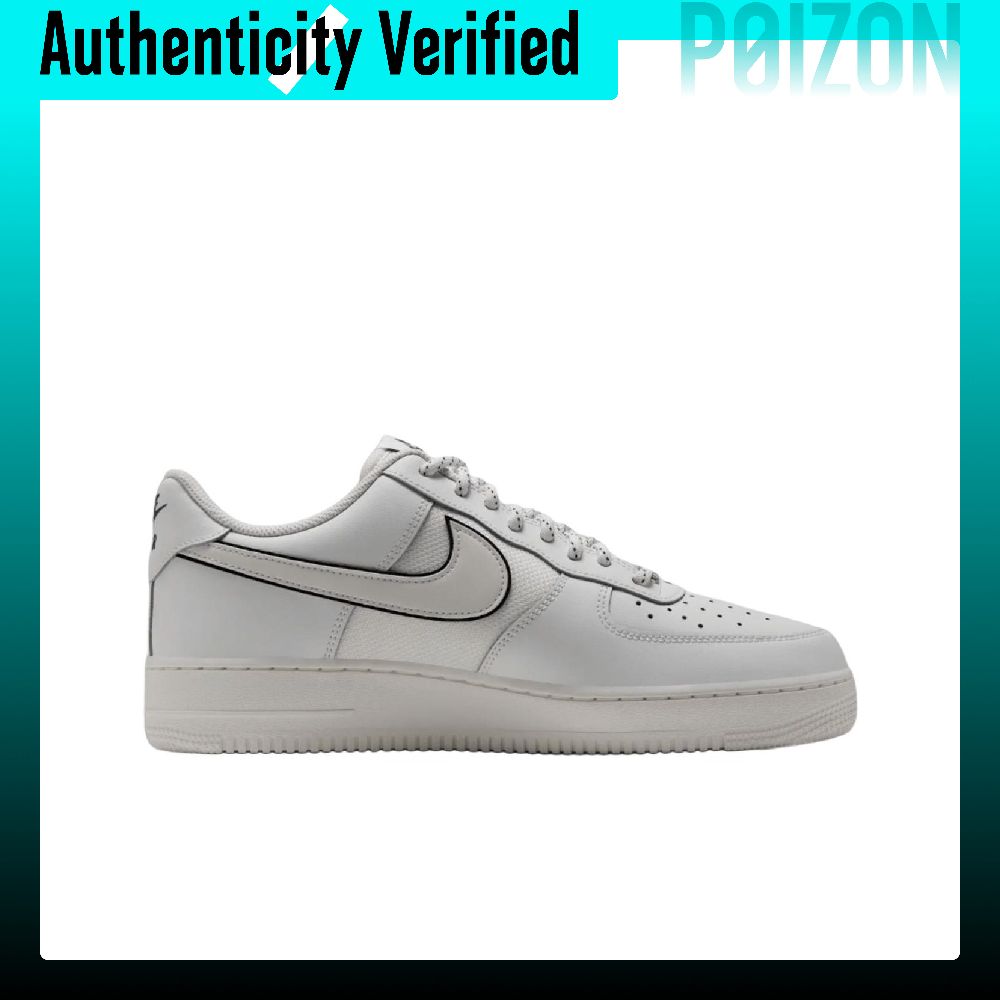 Nike Air Force 1 Kaykay Ayakka - Nike Shoes Air Force 1 incelemesi ve fiyatı