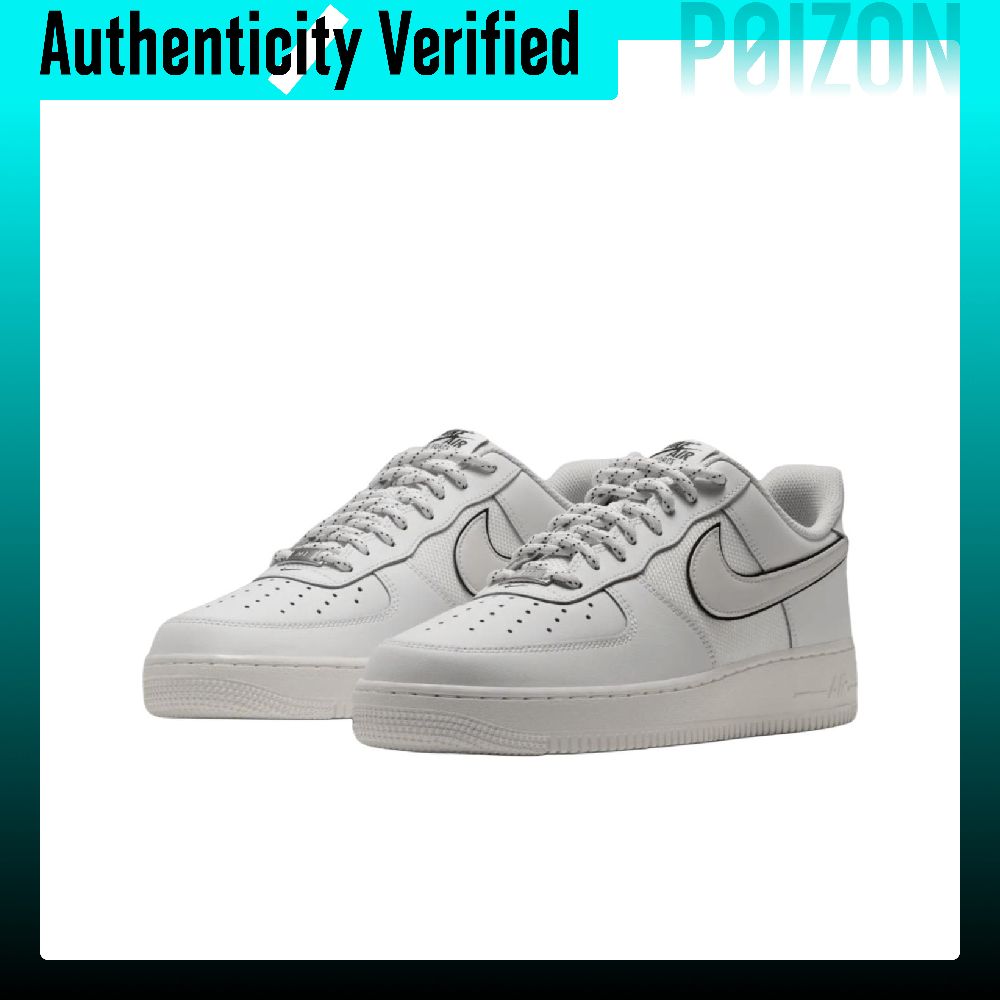 Nike Air Force 1 Kaykay Ayakka - Nike Shoes Air Force 1 incelemesi ve fiyatı