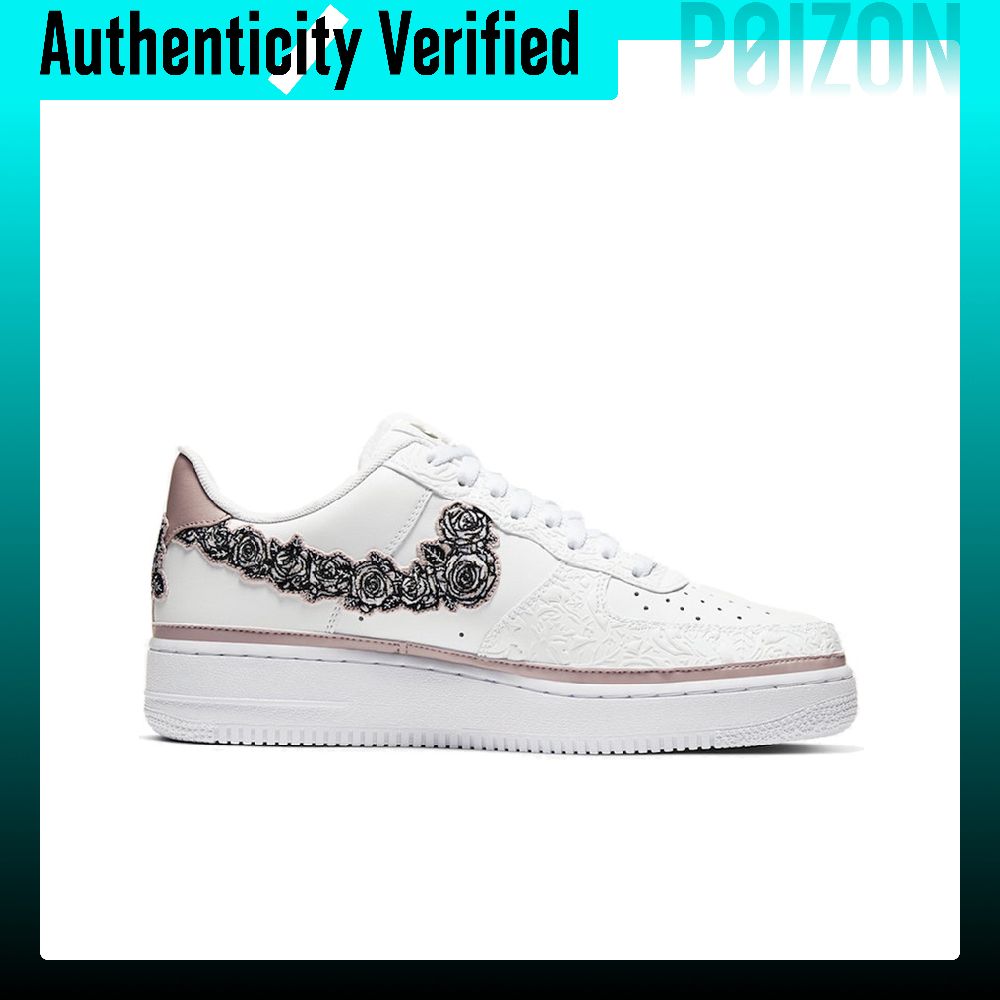 Nike Air Force 1 Kaykay Ayakka - Nike Shoes Air Force 1 incelemesi ve fiyatı